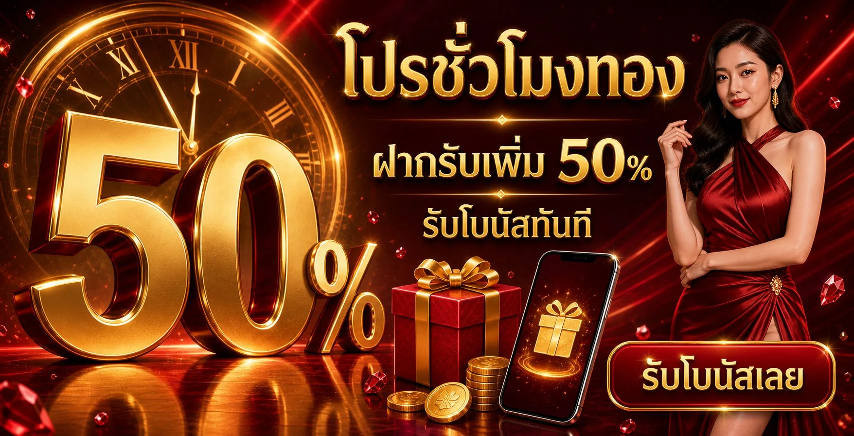 KODA888 เว็บตรง แบนเนอร์สล็อตออนไลน์และคาสิโนครบวงจร